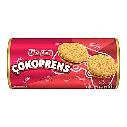 Ülker Çokoprens 10'lu Paket 300 G - Ülker