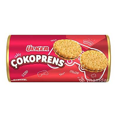 Ülker Çokoprens 10'lu Paket 300 G - 1